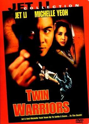 Twin Warriors | DVD Database | Fandom