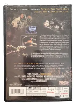 Hiruko the Goblin | DVD Database | Fandom