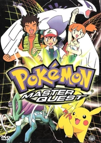 Pokémon Master Quest - Box Set 1 | DVD Database | Fandom
