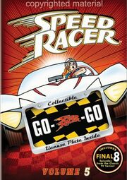 REV SPEED DVD セット　ドラテク　レブスピード　まとめ売り　GT-R REV SPEED DVD セット ドラテク レブスピード まとめ売り GT-R