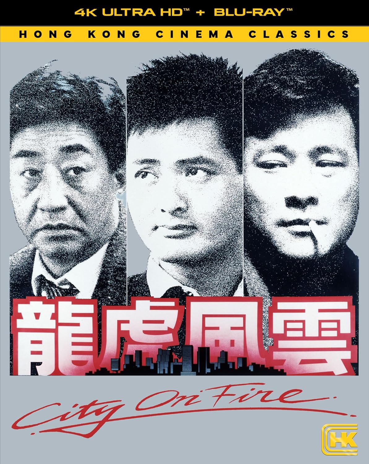 Cinema☆Cinema 2009年 vol.17 Cinema☆Cinema 2009年 vol.17 Cinema☆Cinema 2009年 vol.17