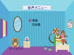 Baby Einstein: Baby Da Vinci - From Head To Toe (Japan) | DVD