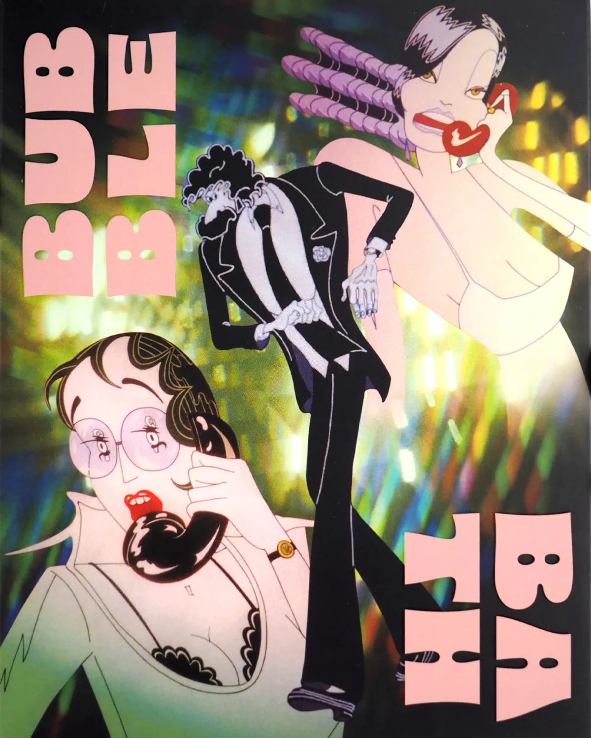 Bubble Bath | DVD Database | Fandom