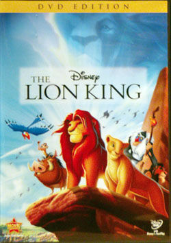 The Lion King: DVD Edition | DVD Database | Fandom