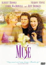 DCI☆DVD☆2000 Animation - Arrow Emblem Grand Prix No Taka DVD Box