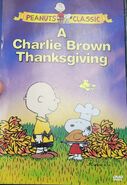 Offers on thanksgiving day