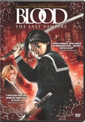 Blood: The Last Vampire (2009) | DVD Database | Fandom