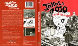 アニメ TAMALA2010 a punk cat in space DVD Tamala 2010: A Punk Cat in Space (Standard Edition) – Orbit DVD