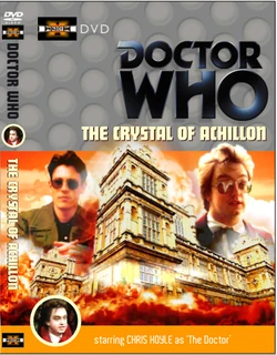 1-Achillon DVD Front 2010