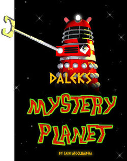 Mystery Planet Cover Small