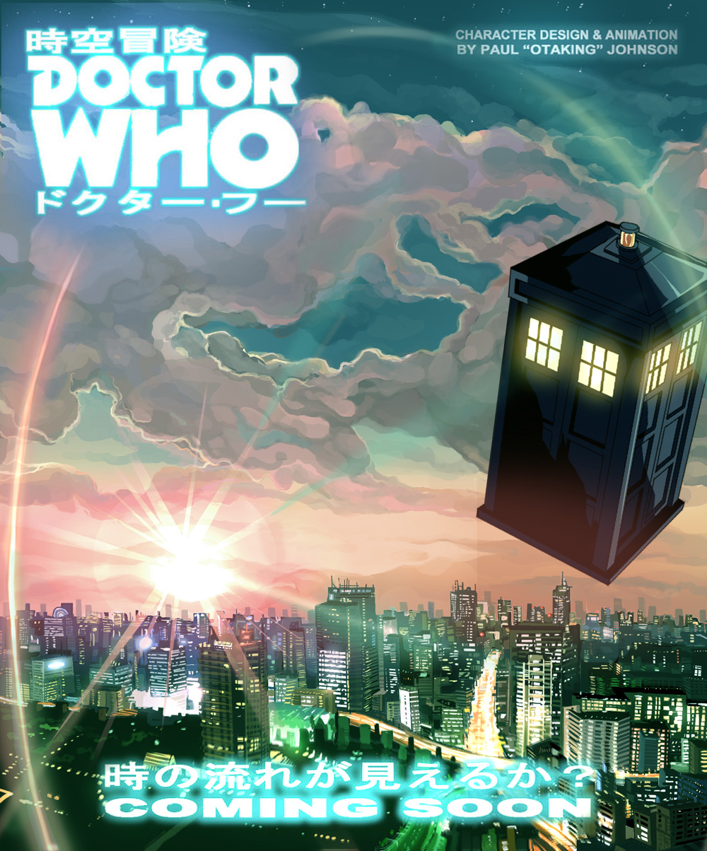 Jikuu Bouken DOCTOR WHO (Space-Time Adventure DOCTOR WHO) | Doctor Who  Expanded | Fandom