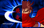 Strider Hiryu