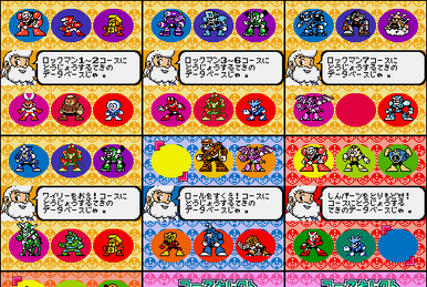 ゲームキャラクター machalemon Purprill the Mandroid | MMKB | Fandom