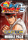 Capcom Middle Pack