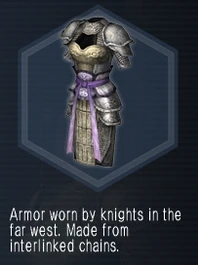 Chain Mail | Dynasty Warriors Online Eng Wiki | Fandom