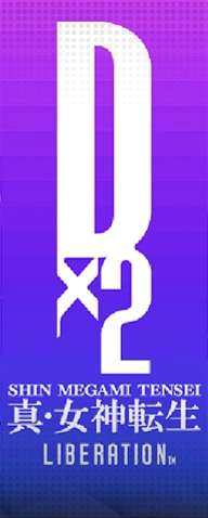 Aura Gate Strategy 31f 35f Shin Megami Tensei Dx2 Wiki