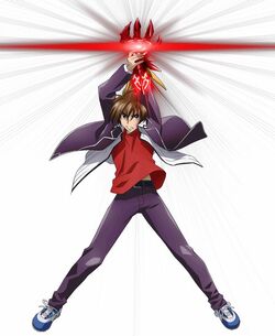 Chimune Chipaōti (King's Chronicle), High School DxD Wiki