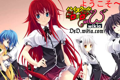 Stream High School DxD Character Song Album: ((W))hole NEW ((W))orld ft  Rias Gremory x Himejima Akeno by Bluehelmet