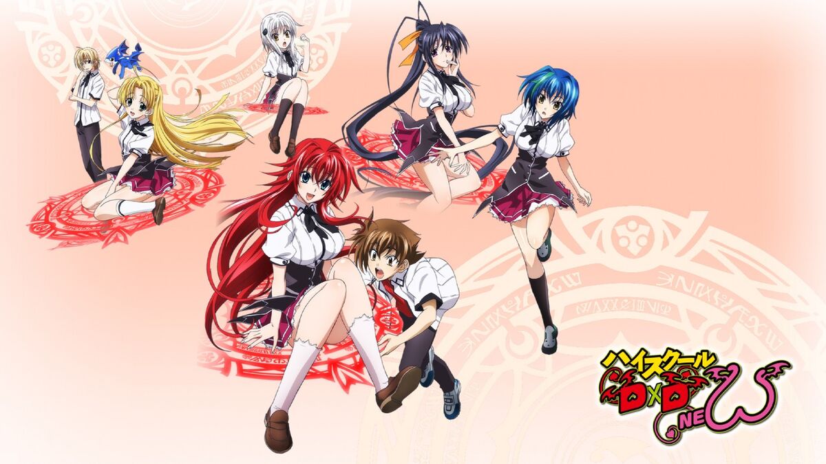 How would you scale the high school DXD harem in terms of their