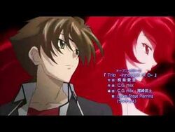 Issei de High School DxD - Personagens Vascaínos de Animes