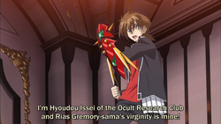 Issei de High School DxD - Personagens Vascaínos de Animes