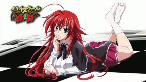 Rias Gremory/Image Gallery, High School DxD Wiki, Fandom