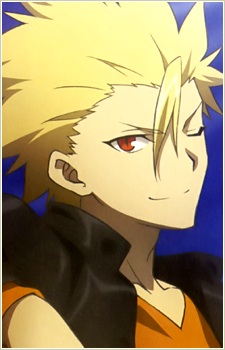 Gilgamesh The Magic Knight High School Dxd Wiki Fandom