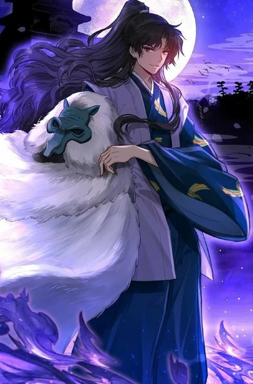 nuxdi 「YAMATA NOROSHI Yamata no Orochi (IoM) | High School DxD Wiki | Fandom