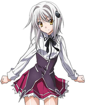 Free download Image Koneko kicking Cerberusjpg High School DxD