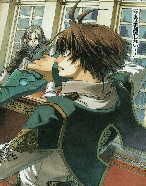 Lancelot Du Lac High School Dxd Wiki Fandom