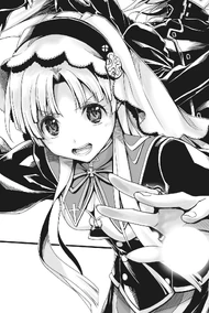 Team Red Dragon Emperor of the Blazing Truth | DxD Universe Wiki | Fandom