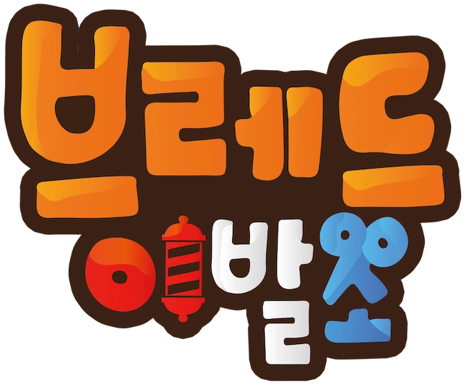 Bread (KBS1/SBS) Dxs Wiki Fandom