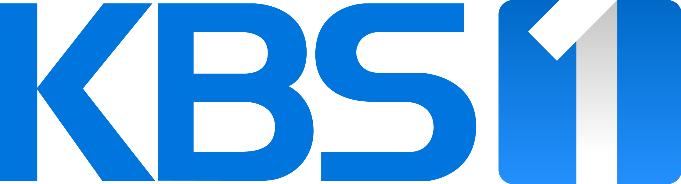 kbs 1tv