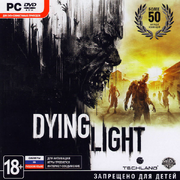 Dying Light PC Front Cover (RU)