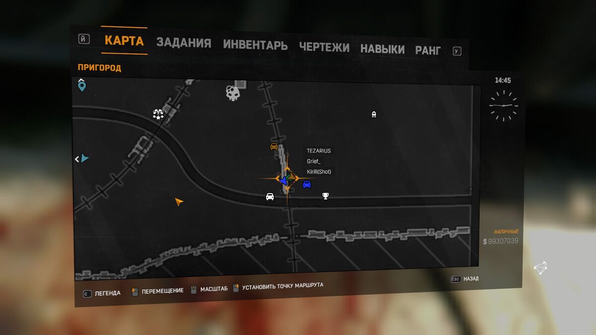 Найдите конверт с чертежами dying light Укус кобры Dying Light Вики Fandom