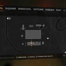 Pashalki Dying Light Viki Fandom