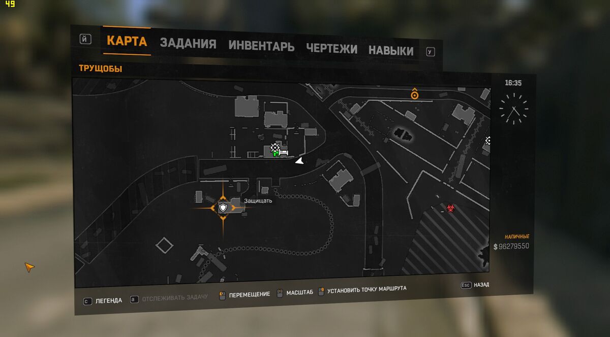 Dying light чертеж экскалибур фото Shkola-2.ru