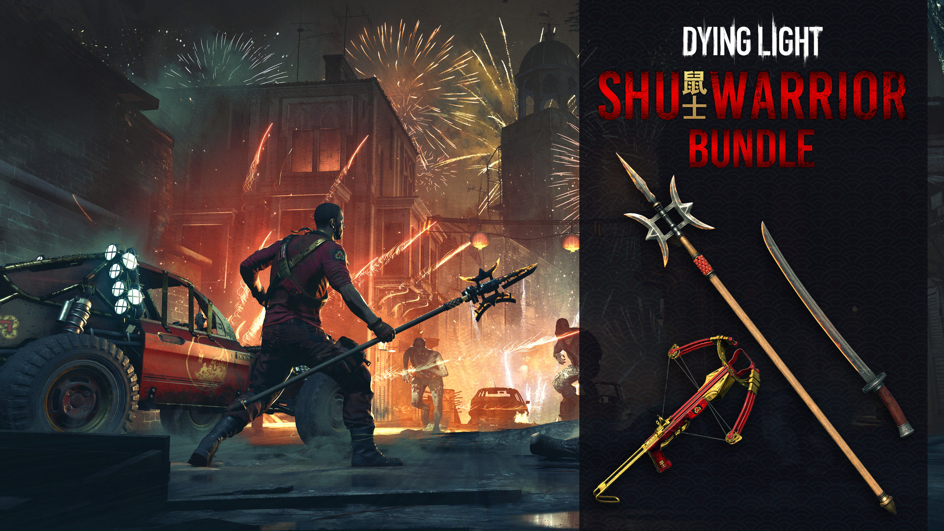 Dying Light 2 Stay Human: Rahim Bundle