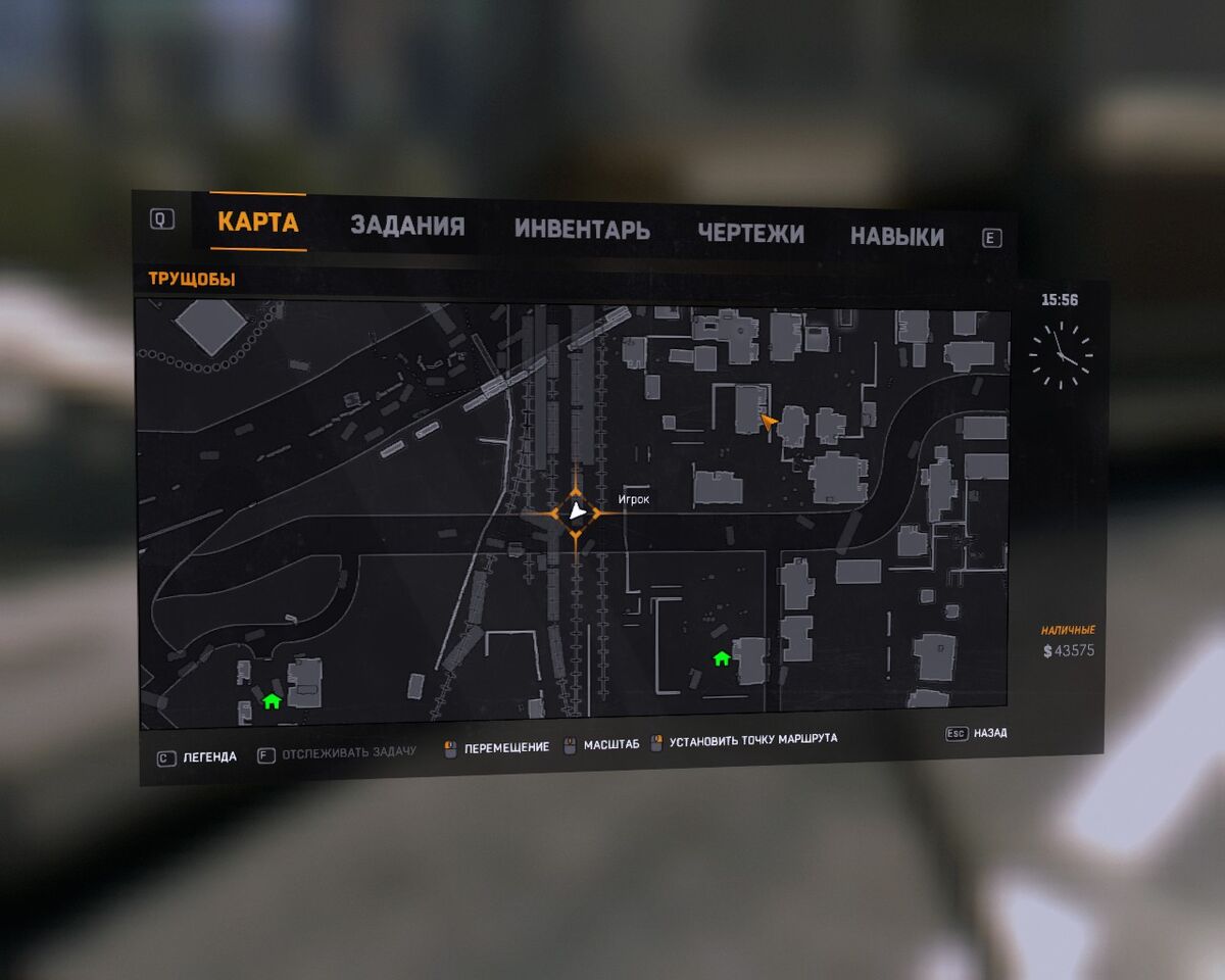 Чертежи разработчиков dying light все