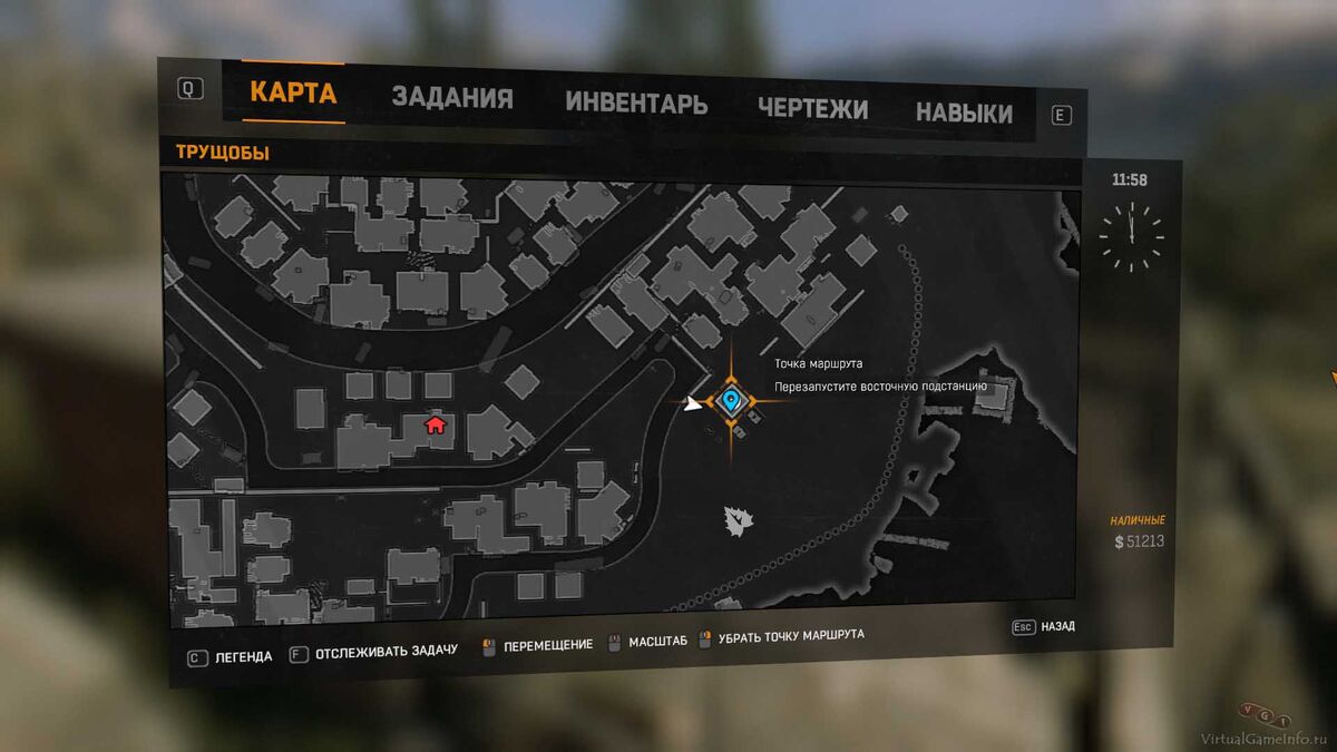 Все зоны карантина в dying light карта старый город