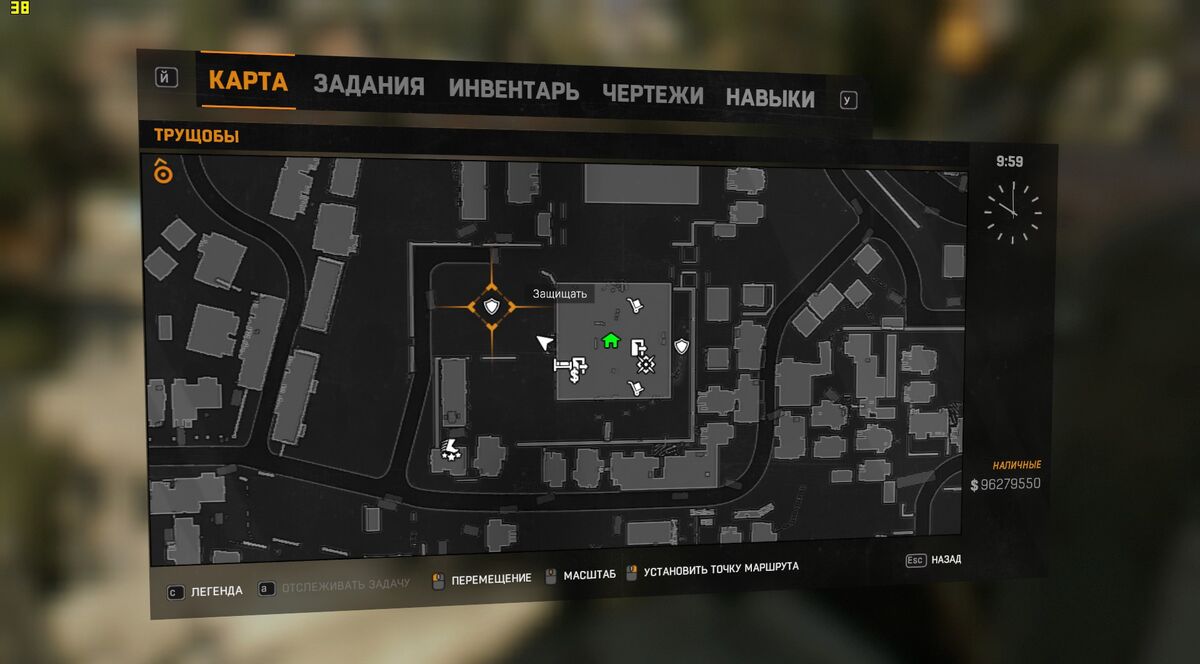 Найдите конверт с чертежами dying light Защищать-Омар Dying Light Вики Fandom