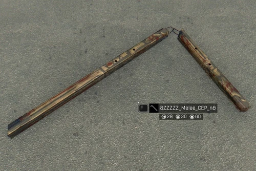 Das Holz-Nunchuk aka Wigglestick