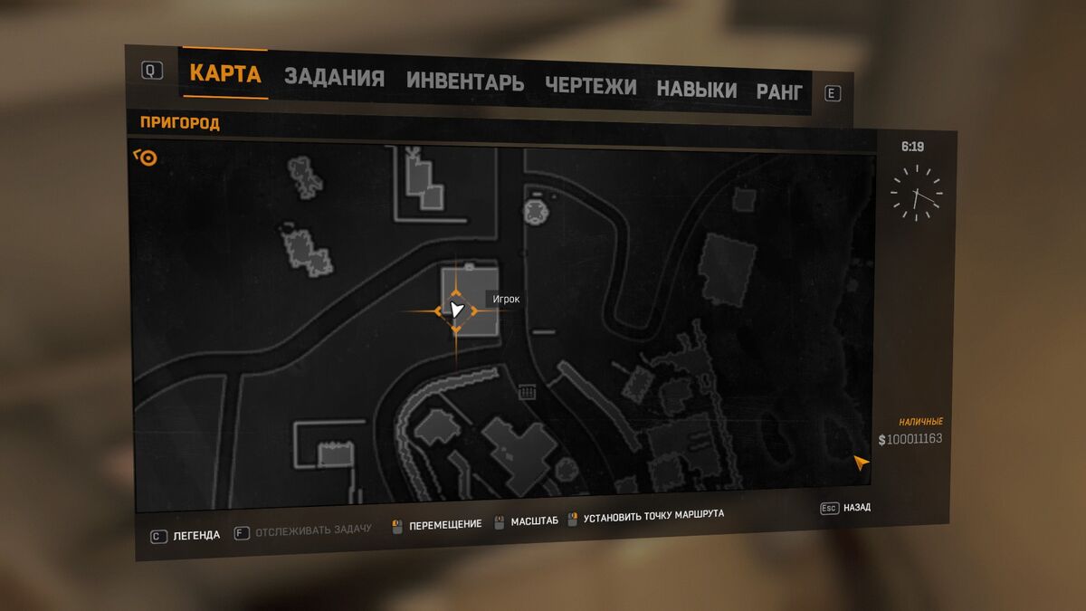 Dying light все чертежи на карте фото и видео - avRussia.ru