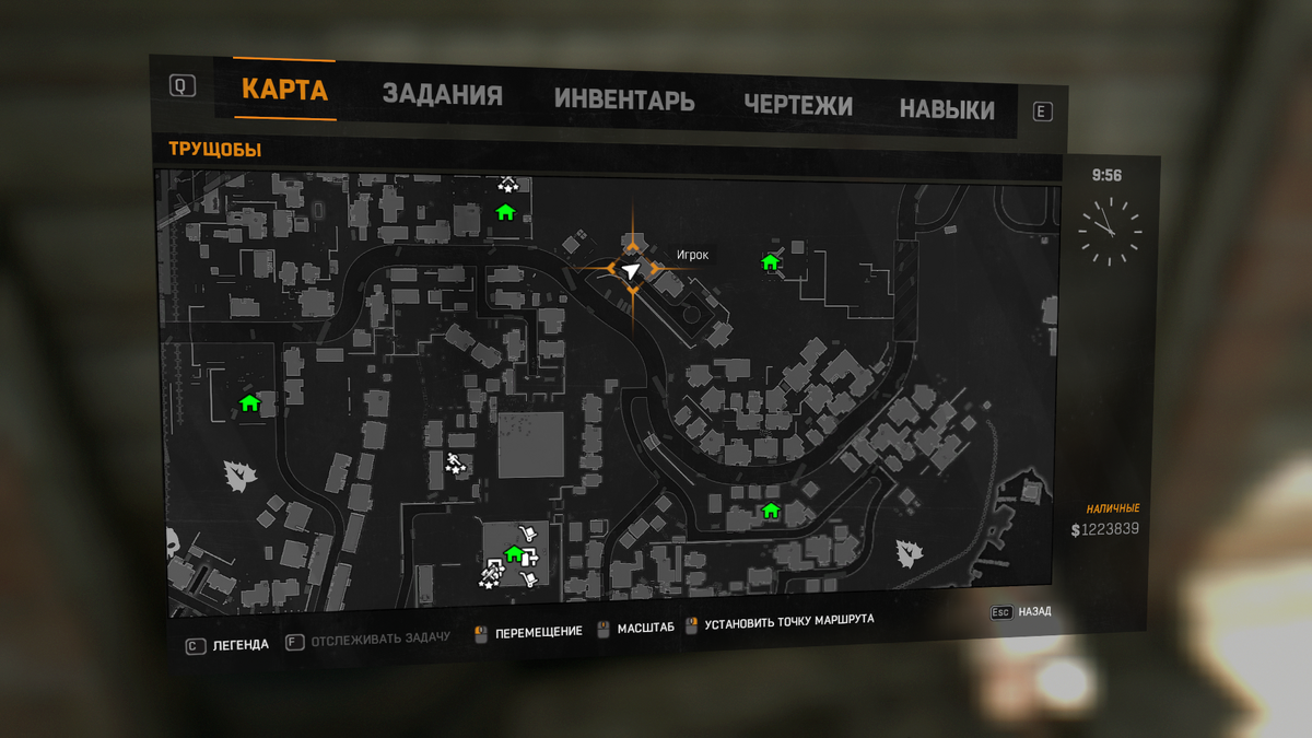 Дайн лайт чертежи. Сектор ноль dying light карта. Dying light чертежи в трущобах. Dying light карта чертежей. Дайн лайт чертежи.