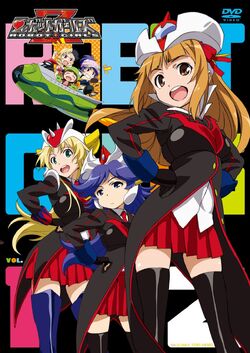 Robot Girls Z | Dynamic Wiki | Fandom Robot Girls Z | Dynamic Wiki | Fandom