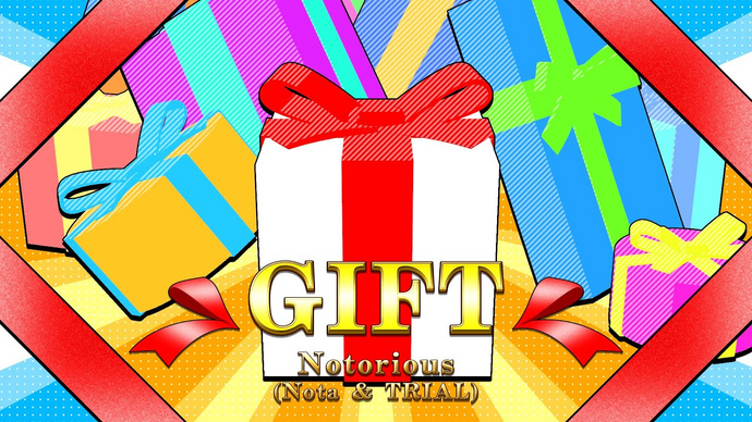 GIFT | Dynamix Wiki | Fandom