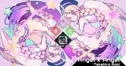 Angel x Angel | Dynamix Wiki | Fandom