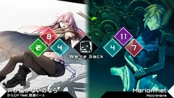 声が届かないのなら Dynamix Wiki Fandom