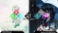 曇る鑑《かがみ》の霧を含みて X 白色の夢で。 Comeback Chart List