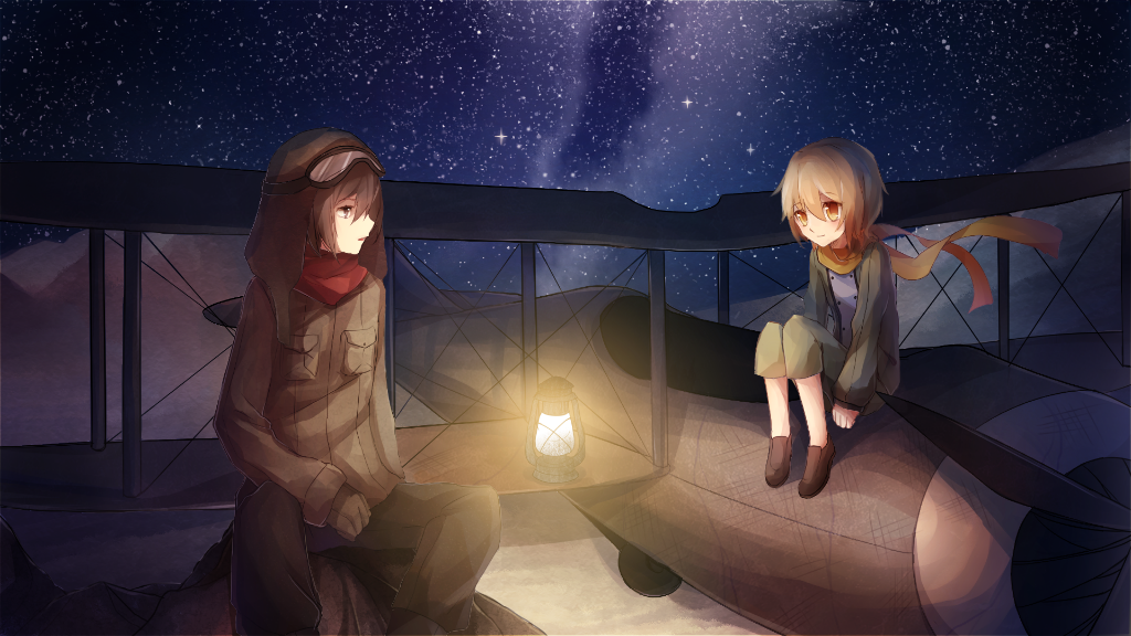 殺生丸様~!♡ — kay-i: Art © Me Rin (?) © Rumiko Takahashi